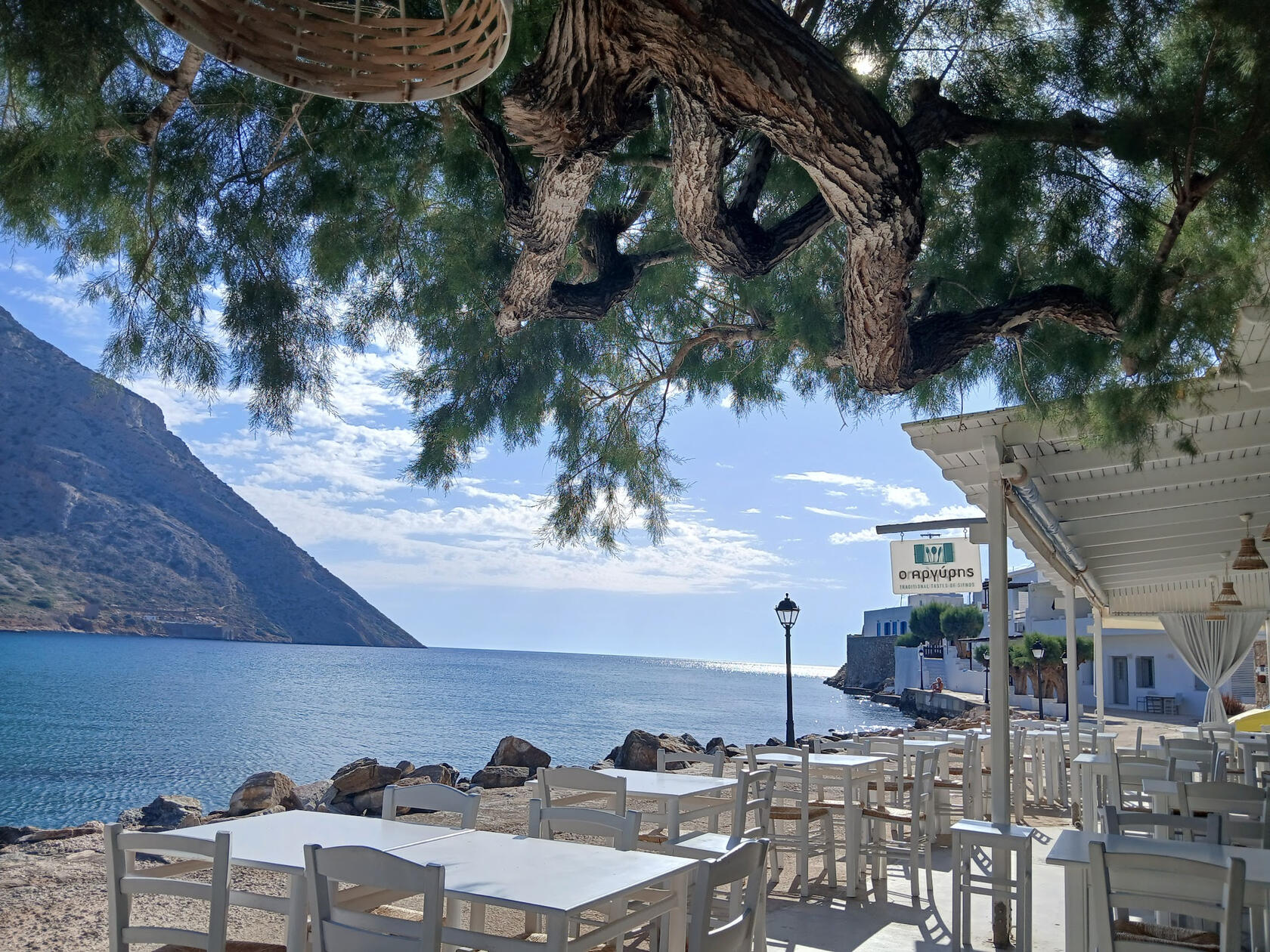 My favorite restaurant